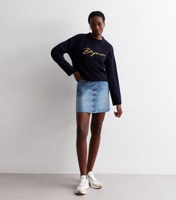 Buy JFYZLTWomen Midi Button Jeans Skirts A-Line Fashion Chic Denim Long  Skirt High Waist Big Hem Casual Jean Skirt Online at desertcartINDIA